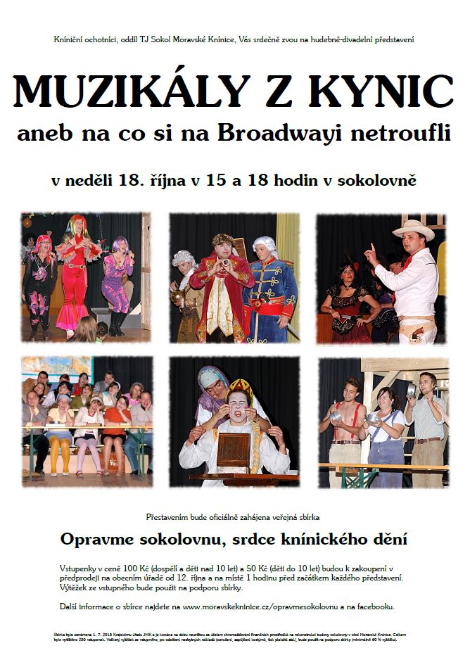 kninice_broadway.JPG