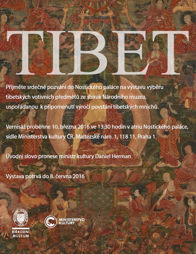 tibet.JPG